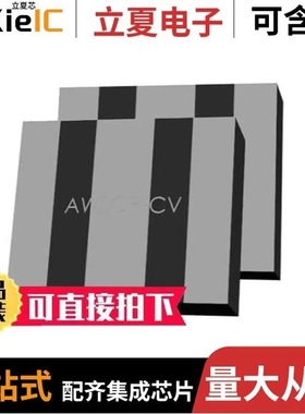 AWSCR-14.75CV-T/AWSCR-8.00CPLA-C30-T4/AWSCR-24.00MTD-T