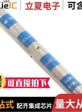 TCSL-6-U连接器 〔COMPRESSION CONNECTORS 〕