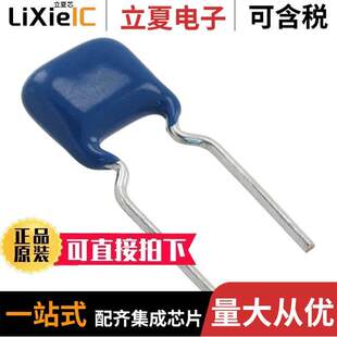 0.022UF CER 〔CAP 〕 C0G RADIAL 630V FK22C0G2J223JN000电容