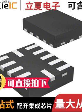 NTB0104GU12,115芯片 〔IC TRNSLTR BIDIRECTIONAL 12XQFN 〕