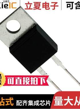 TO103J2J传感器，变送器 〔THERMISTOR NTC 10KOHM 5% TO-220 〕