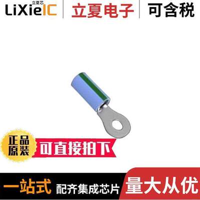 134122-1连接器 〔CONN RING CIRC 14AWG M5 CRIMP 〕