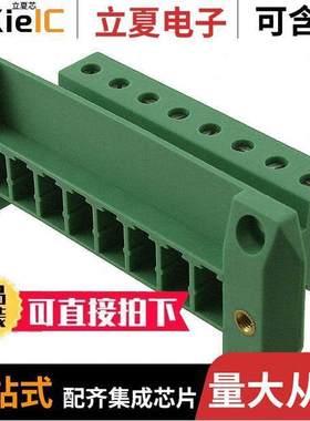 1840612连接器 〔TERM BLK HEADER 8POS GREEN 〕