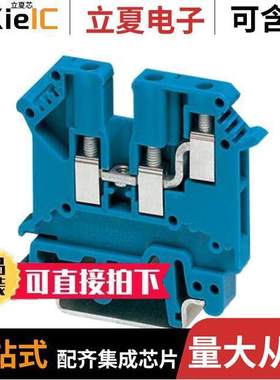 3002416连接器 〔CONN TERM BLK FEED THRU 12-30AWG 〕