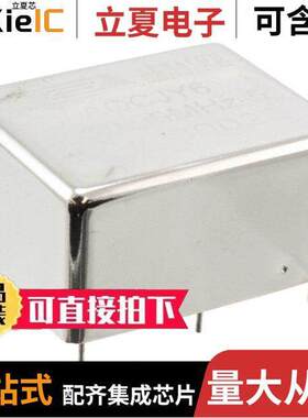 AOCJY6-10.000MHZ-5晶振 〔XTAL OSC VCOCXO 10.0000MHZ SNWV 〕