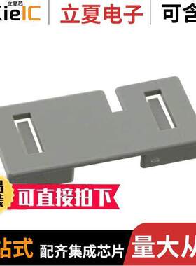 0511181605连接器 〔CONN RETAINER FOR 16POS HOUSING 〕
