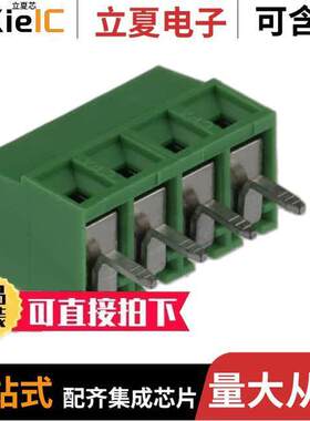 691243110004连接器 〔3.50 MM TERMINAL BLO【, HORIZONT 〕