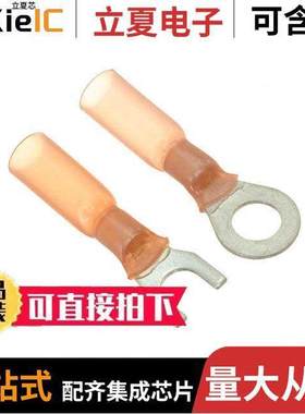 CPGI-B-106-2401/1501-6连接器 〔UTILUX-LUGS & LINKS 〕