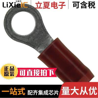2-320554-1连接器 〔CONN RING CIRC 16-22AWG #8 CRIMP 〕