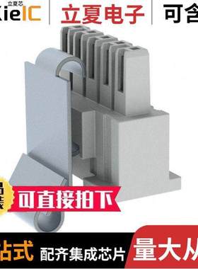 IPD1-05-S-K-M连接器 〔CONN RCPT HSG 5POS 2.54MM 〕