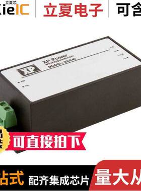 ECE40US12-S电源-内外部 〔AC/DC CONVERTER 12V 40W 〕