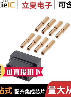 M80-8880805连接器 〔CONN RCPT 8P CRIMP 24-28AWG GOLD 〕