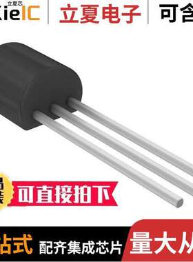 2N5089 PBFREE分立半导体产品 〔TRANS NPN 25V 0.05A TO-92 〕