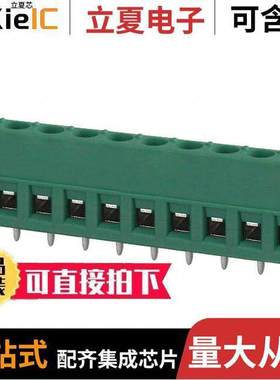 1715802连接器 〔TERM BLK 10P SIDE ENT 5.08MM PCB 〕