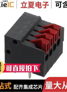 32.4404连接器 〔PUSHIN PCB TERM 4P 2.54MM 6A GRY 〕