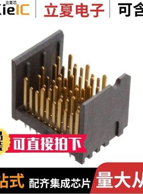 HDTM-3-06-1-S-VT-5-R-2/HDTM-6-08-1-S-VT-0-1