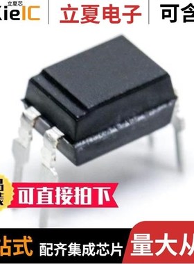 TCET1108G/TCET1109G/TCET1110