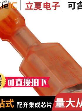 2-520405-2连接器 〔CONN QC RCPT 18-22AWG 0.250 〕