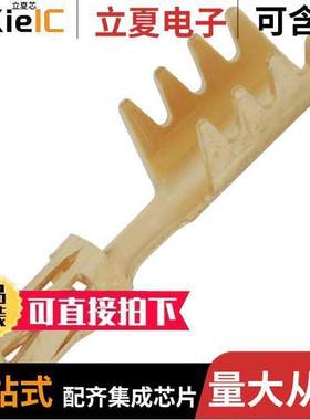 102348-2连接器 〔CONN SO【ET CRIMP IDC GOLD 〕