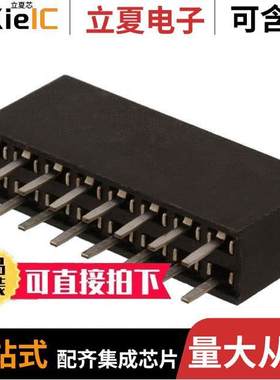 M20-7830842连接器 〔CONN RCPT 16POS 0.1 GOLD PCB 〕