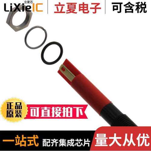 Q8F1BXXR12E光电元件 〔INDICATOR 12V 8MM FLUSH RED 〕