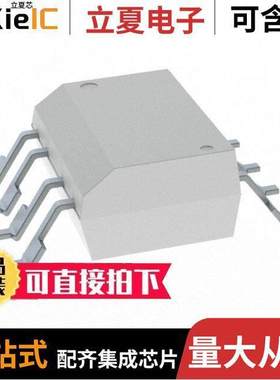 TLP3825F(TP4,F继电器 〔SSR RELAY SPST-NO 1.5A 0-200V 〕