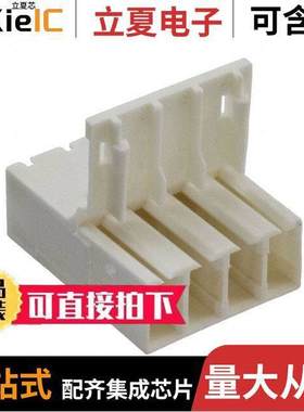 1241981-4连接器 〔CONN RCPT HSG 4POS 5.00MM 〕