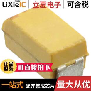 10UF TANT 20% 20V 〕 T494A106M020AT电容 1206 〔CAP