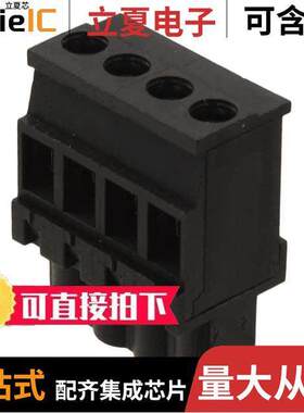 0395332004连接器 〔TERM BLO【 PLUG 4POS 5.08MM 〕