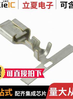 640417-2连接器 〔CONN QC RCPT 14-18AWG 0.250 〕