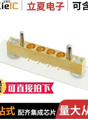 127-2711-221连接器 〔CONN SMP PLUG 4POS SMOOTHE BORE 〕