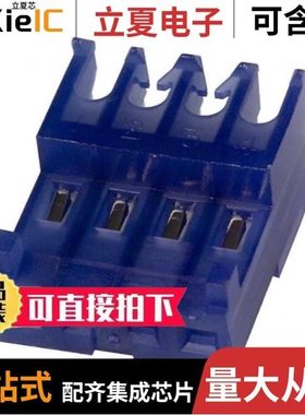 3-644564-6/3-644718-3/3-644897-8