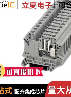 3073870连接器 〔CONN TERM BLK DISCONNECT 8-24AWG 〕