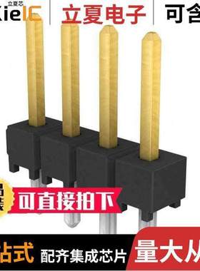 TSW-104-23-F-S连接器 〔CONN HEADER VERT 4POS 2.54MM 〕