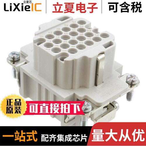1584046连接器 〔INSERT FEMALE 24POS CRIMP 〕