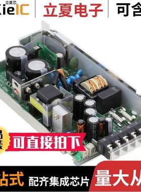 HWB060S-05电源-内外部 〔AC/DC CONVERTER 5V 60W 〕