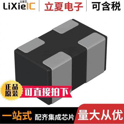 DLM0NSM900HY2D滤波器 〔CMC SMD 90OHM 100MA NONAUTO SMD 〕
