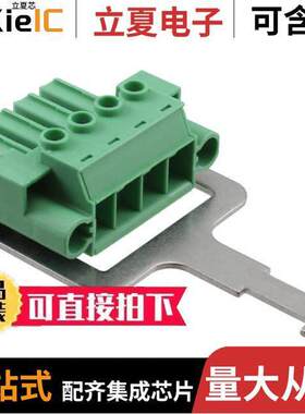 1778191连接器 〔TERM BLO【 PLUG 4POS STR 7.62MM 〕