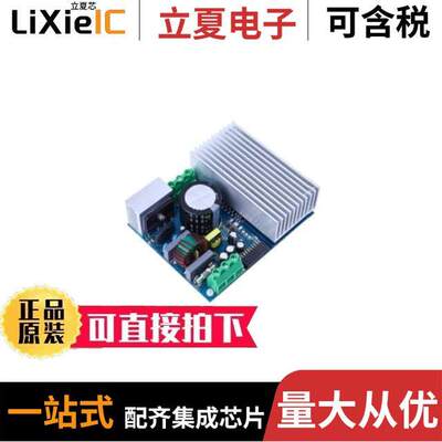 EVALM1CTE610N3TOBO1开发板 〔EVAL IM393M6E CIPOS TINY 〕