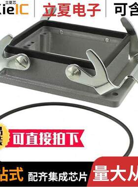 09300320301ML连接器 〔CONN BASE BOTTOM ENTRY SZ32B 〕