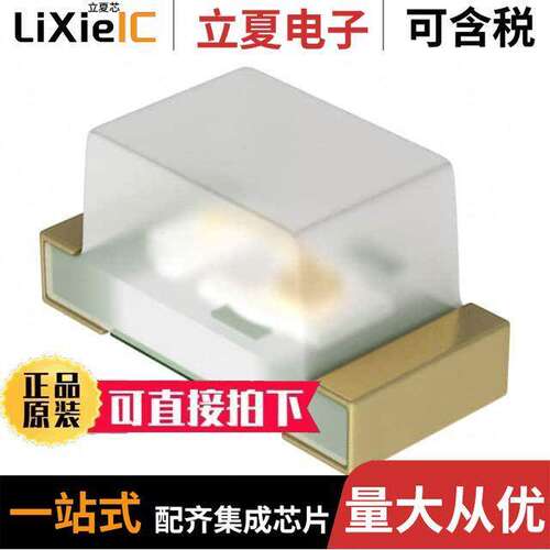 QBLP595-AG光电元件 〔LED YELLOW-GREEN CLEAR 0402 SMD 〕