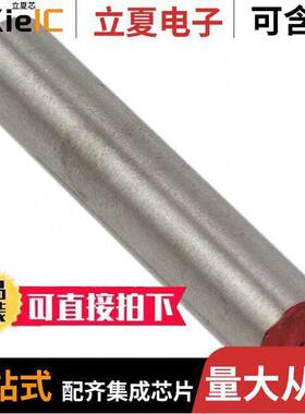 101MG3传感器，变送器 〔MAGNET 0.248