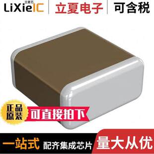 GQM22M5C2H270JB01L电容 〔CAP CER 27PF 500V C0G/NP0 1111 〕