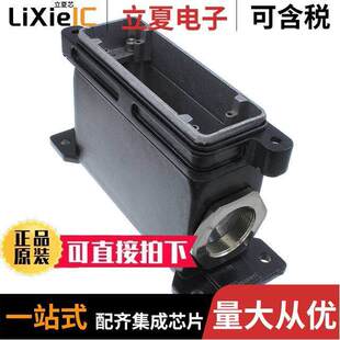 〔24B M40 HPHE SCRW 〕 SURF.HOUS. 0936013143连接器