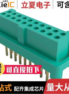 G125-FV22005L0P连接器 〔CONN RCPT 20POS 0.049 GOLD PCB 〕