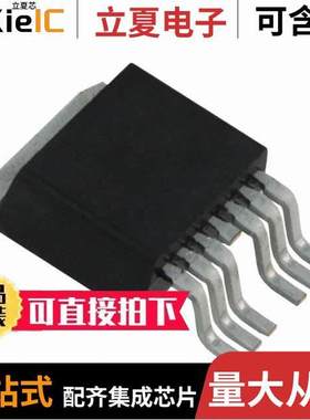 IRF135SA204 null INFINEON