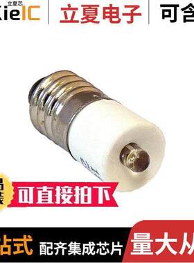 1860345W3A光电元件 〔LED LAMP REPL E10 28V AC/DC WHIT 〕