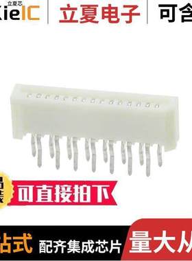 0528061510连接器 〔CONN FPC VERT 15POS 1.00MM PCB 〕