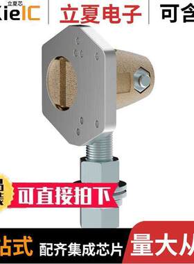 SMBQ4XFA传感器，变送器 〔ROD SYSTEM BRKT 〕