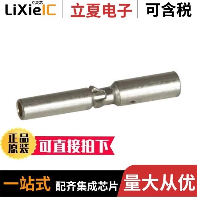 PM16S2024S32-50 PM16S1620S32-50 PM16S1620S32